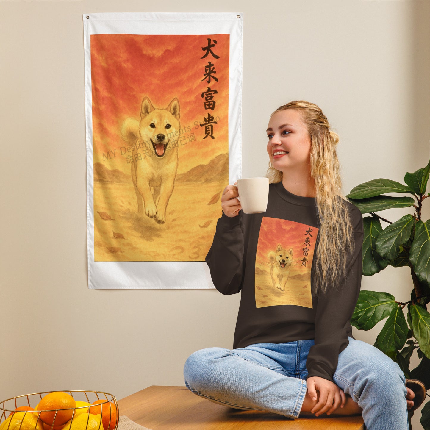Product mockup