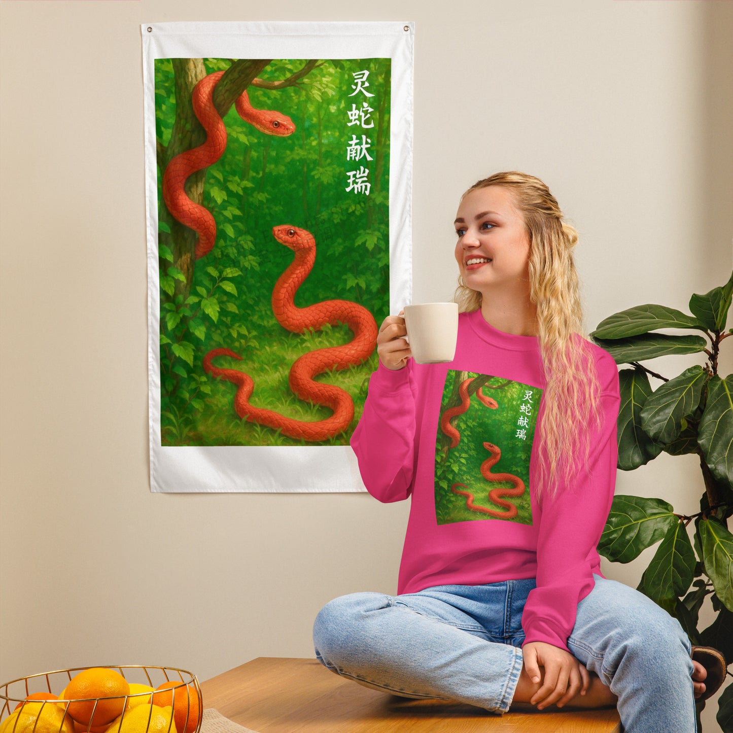 Product mockup