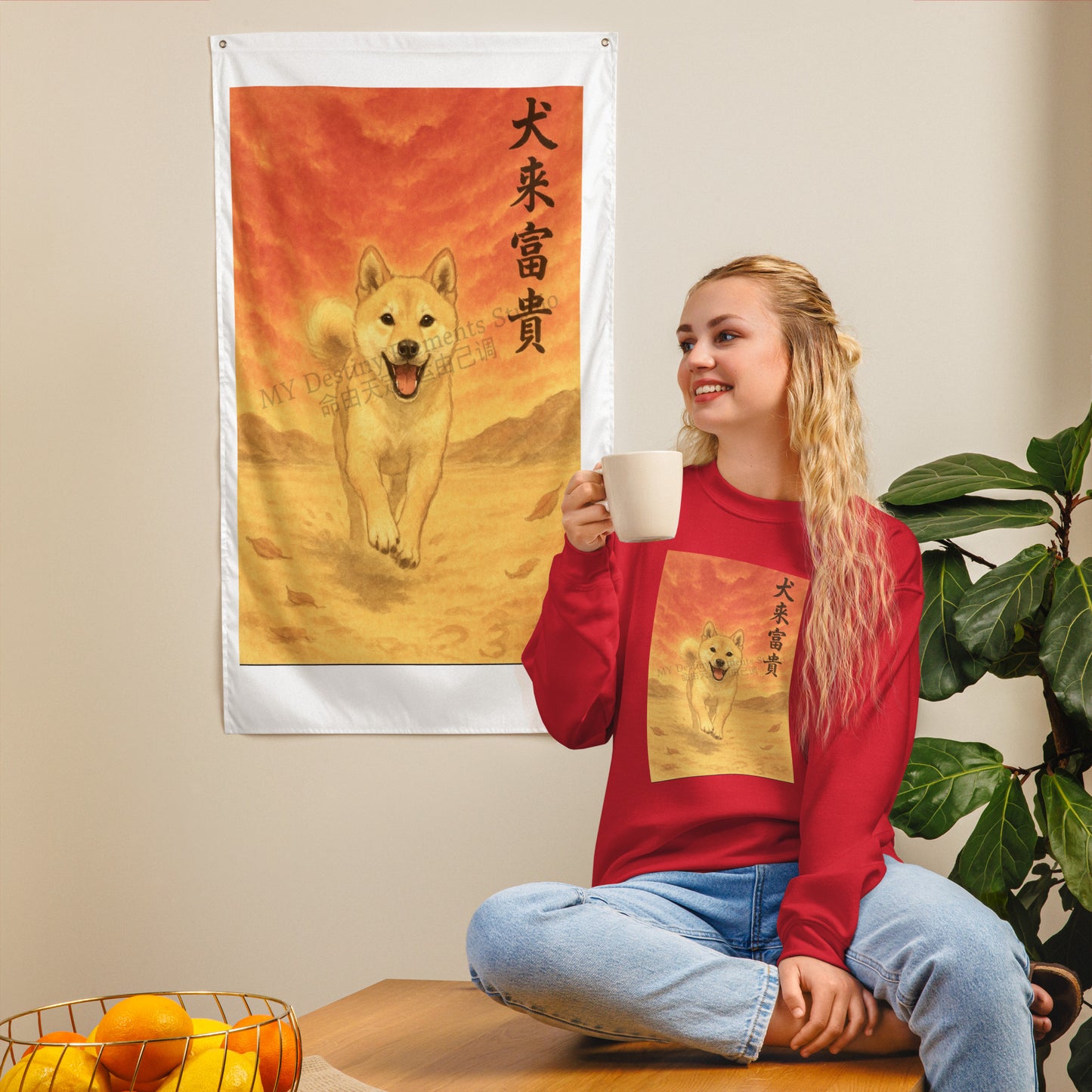 Product mockup
